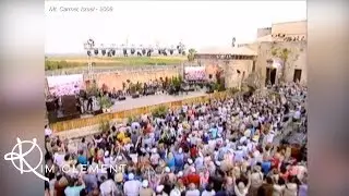 Anniversary of Mt. Carmel Concert 2008 - Part 1