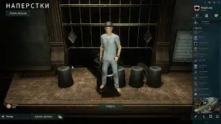 ВЫБИЛ ЛЕГЕНДАРКУ ИЗ НАПЁРСТКОВ В DECEIT !!! МОЯ ПЕРВАЯ ЛЕГА !!!