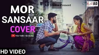 MOR SANSAAR | New Cover Song | AD Studio 2022 |