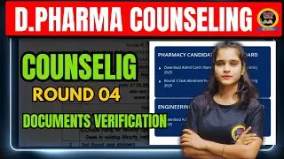 D. Pharma 4th Round Documentation Verification Date 2025 | JEECUP Latest Update