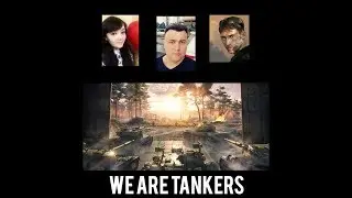 HE3A6UDKA, _M_a_G_n_u_M_ & Kevin_BLR | We are tankers