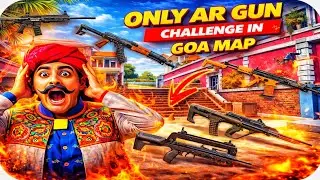 🔥 ONLY AR GUN CHALLENGE! ScarFall 2.0 Goa Map | Aaj Noob Bana Ya Legend? End Dekh Kar Shock 😵💥