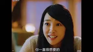 「被偷走的那五年」电影解说, 一口气看完