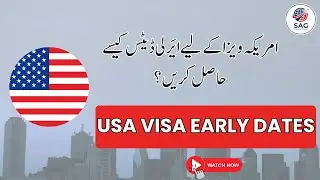 How to Book Early USA Visa Appointment 🇺🇸 | Get Date in Just 10 Days! 100% Success