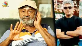 Ajith respect everyone equally : MS Baskar Interview | About Rajinikanth Political Entry and Kamal