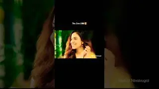 This Eyes🥰#rituvarma #shakyshaky #nagashaurya #varudukavalenu #eyes #eyecontact #shorts #trending