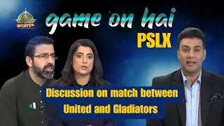 Game On Hai | PSL 10 Match Analysis | 21 May, 2025  | PTV Sports