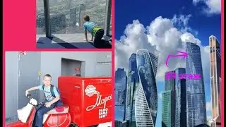 PANORAMA 360 Москва-сити. любите мороженое и шоколад? вас ждут на смотровой площадке Панорама 360