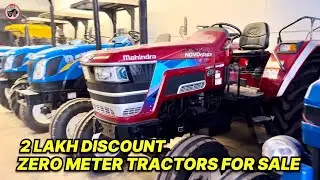 Zero meter tractors for sale at Patiala tractor market/Patiala kabadi bazar