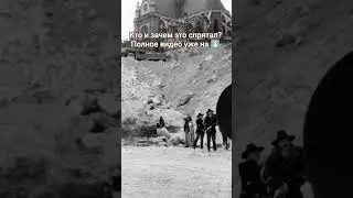 #историямеждустрок #альтернативнаяистория #факты #история #тайны #руины