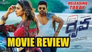 Dhruva Movie Review | Public Review | Movie Talk | Dhruva Review and Rating