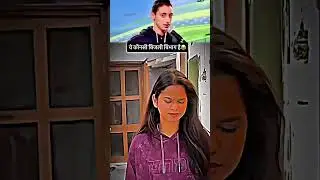 ye kinsi bijli bibhag Bhai