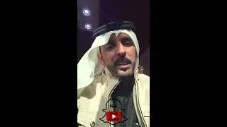 زوج يشك بزوجته سوت له حيلة أنهته