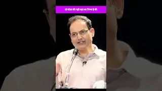 विदेशों में पढ़ाई कैसे होती है 😳🥵 #shorts  #youtubeshorts #short