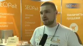 ECOM Expo: выставка e-commerce вооружений