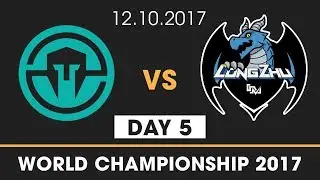 IMT vs LZ Highlights [World Championship 2017] Immortals vs Longzhu Gaming [12.10.2017]