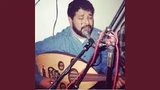 عيون ريم
