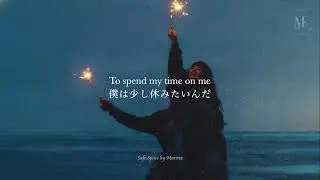 Find Your Own Voice | A Song for Anyone Tired of Social Media Noise