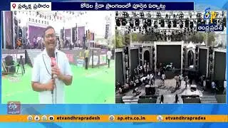 ETV 30 & Eenadu 50 Years Celebrations in Narasaraopet