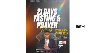 21 दिन का उपवास और प्रार्थना दिवस -1 with  Pastor Paplu Paraseth 🛐✝️🔥#word #papluparasethministries 