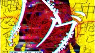 Ena’s cover of BUG(if u lower the pitch it sounds like Tsukasa singing)*
