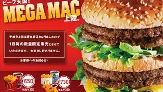 McDonald's Mega Mac Review