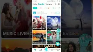 How to Join in Private Live Session