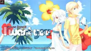 [DJMAX TECHNIKA 3] [HQ] I want You MX 7 / 테크니카