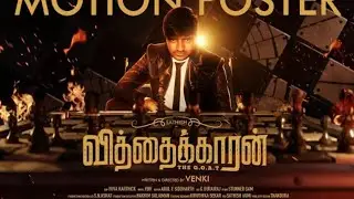 #Vithaikaaran Motion poster Release Review kannada 🔥😯😯👌👌