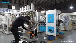 Shoe Machinery Manufacturing Plant