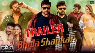 Bholaa Shankar - Official Trailer | Chiranjeevi | Keerthy Suresh | Tamannah B. | Meher Ramesh Update