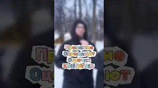 Прохожие оценивают строчки Kunteynir