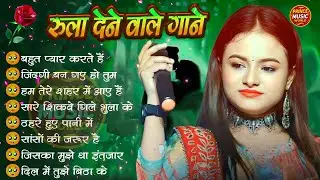 💞 Ankita Bhattacharya Best Romantic Songs 🌹 | Bollywood Evergreen Classics