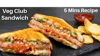 Bread Sandwich Recipe 😋 Everyone started saying, wow, this is even better than the restaurant one...