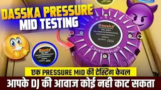 Dasska ya-401 Pressure Mid Sound Testing How will the pressure mid sound? The magic of 1 mid