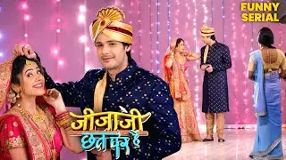 Jija Ji ने पीई शराब | Jijaji Chhat Par Hain | Full Episode | #show