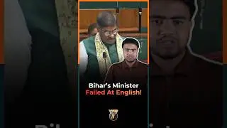 Bihar Minister&rsquo;s Budget Slip Sparks Buzz! #bihar #biharnews #biharpolitics #pramodkumar #politics