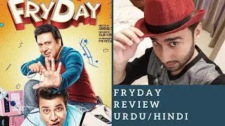 FRYDAY - Movie Review
