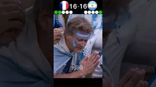 FRANEC VS Argentina lI PENALTY SHOOTOUT II  🤯🔥 IMAGIARY MATCH 2027Il🥶#football#shorts#cr7#