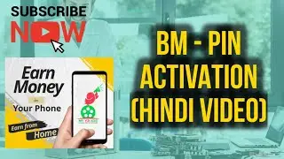 MyV3 Ads BM-PIN activate कैसे करें/ How to activate BM pin MyV3 Ads #myv3ads #myv3adshindi