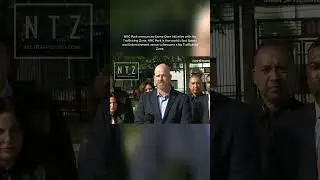 NRG Park Announces Game-Over Initiative with No Trafficking Zone.