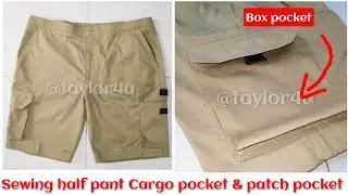 ✂️Easy tricks to sew Cargo pocket in half pant and patch pocket | Box pocket | part 2