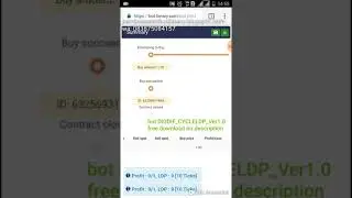 12win 1lose just $1 profit in 5 minutes session03 today, 30 august 2018