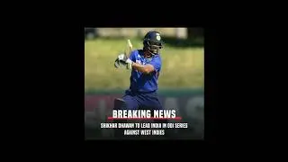 Shikhar Dhawan Indian captain #ipl #mi #dc #kkr #csk #rcb #gt #lsg #rr #srh #psg
