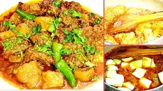 lauki gosht kaise banayein/how to make lauki gosht/ kaddu gosht/ghiya gosht recipe@khanapakana-29