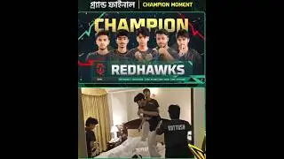 Once Again RedHawks Proved They Are Best Team In Bangladesh#FFWSBD#Redhawks #FreeFire#champion#viral