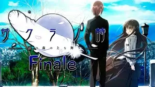 Sakura no Uta &bull; Стихи Сакуры &bull; Finale. (№20)
