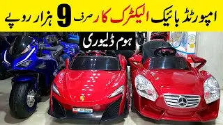 Imported electric cars / baby electric bikes / baby swings / baby workers / toys wholesale market