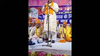 Saran : MLC Virendra Narayan Yadav #mlc #virendranarayanyadav #chapra #saran