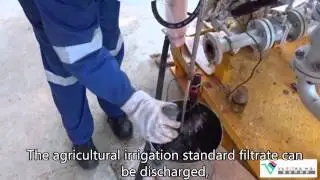 Introduction of drilling waste management system